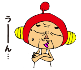 weird cute uncle sticker #4793302