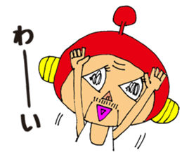 weird cute uncle sticker #4793307