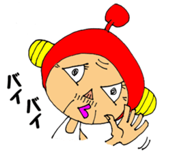 weird cute uncle sticker #4793318