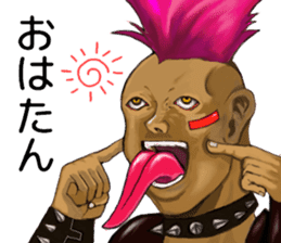 Gyaru boys sticker #4793736