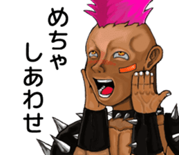 Gyaru boys sticker #4793737