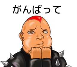 Gyaru boys sticker #4793739