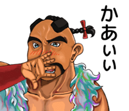 Gyaru boys sticker #4793740