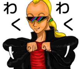 Gyaru boys sticker #4793743