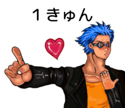 Gyaru boys sticker #4793744