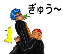 Gyaru boys sticker #4793747