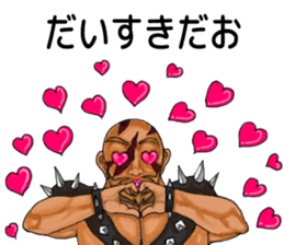 Gyaru boys sticker #4793749