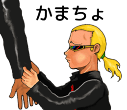 Gyaru boys sticker #4793751