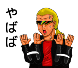 Gyaru boys sticker #4793754