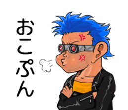 Gyaru boys sticker #4793755