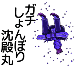 Gyaru boys sticker #4793756