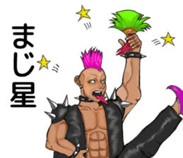 Gyaru boys sticker #4793758