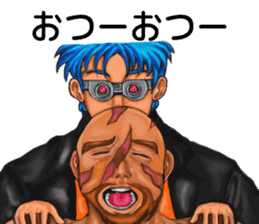 Gyaru boys sticker #4793759