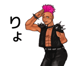 Gyaru boys sticker #4793763