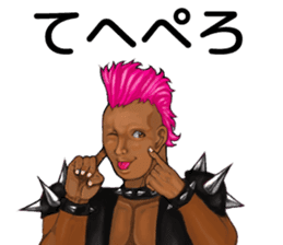 Gyaru boys sticker #4793767