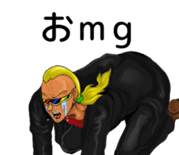 Gyaru boys sticker #4793768