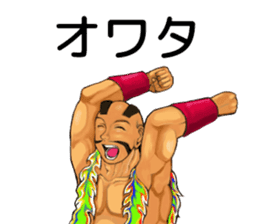 Gyaru boys sticker #4793769