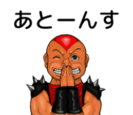 Gyaru boys sticker #4793772