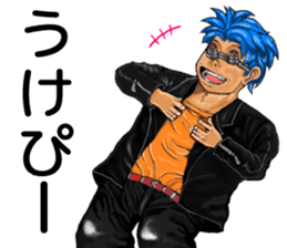 Gyaru boys sticker #4793773