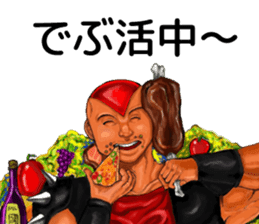 Gyaru boys sticker #4793774