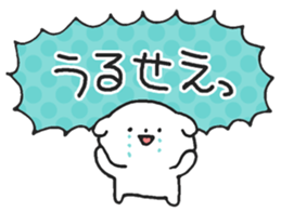 Noisy Bear 2 sticker #4793940