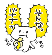 Noisy Bear 2 sticker #4793946