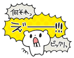 Noisy Bear 2 sticker #4793948