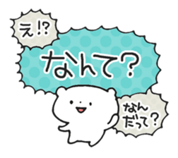 Noisy Bear 2 sticker #4793957