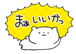 Noisy Bear 2 sticker #4793958