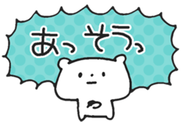 Noisy Bear 2 sticker #4793959