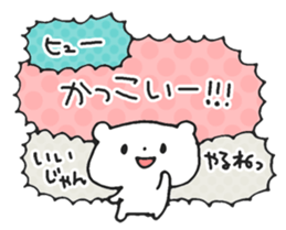 Noisy Bear 2 sticker #4793960