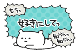 Noisy Bear 2 sticker #4793965