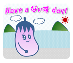 Have a nice day! sticker #4793976