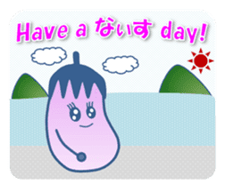 Have a nice day! sticker #4793976