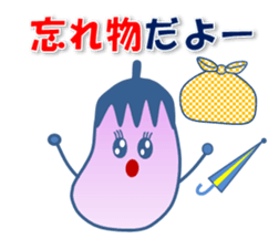 Have a nice day! sticker #4793977