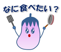 Have a nice day! sticker #4793978