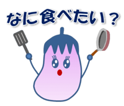 Have a nice day! sticker #4793978