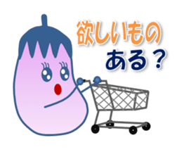 Have a nice day! sticker #4793979