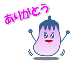 Have a nice day! sticker #4793981