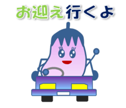 Have a nice day! sticker #4793982