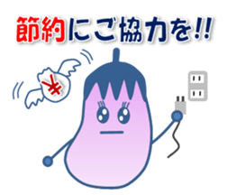 Have a nice day! sticker #4793983