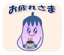 Have a nice day! sticker #4793984