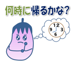 Have a nice day! sticker #4793985