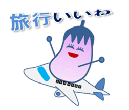 Have a nice day! sticker #4793986