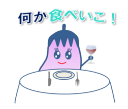 Have a nice day! sticker #4793987