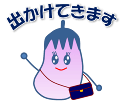 Have a nice day! sticker #4793988