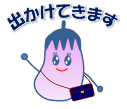 Have a nice day! sticker #4793988