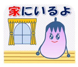 Have a nice day! sticker #4793990