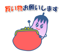 Have a nice day! sticker #4793991