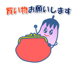 Have a nice day! sticker #4793991